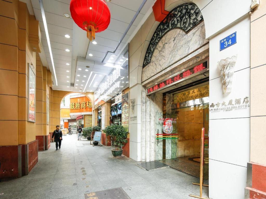 Nanfang Dasha Hotel Guangzhou Luaran gambar