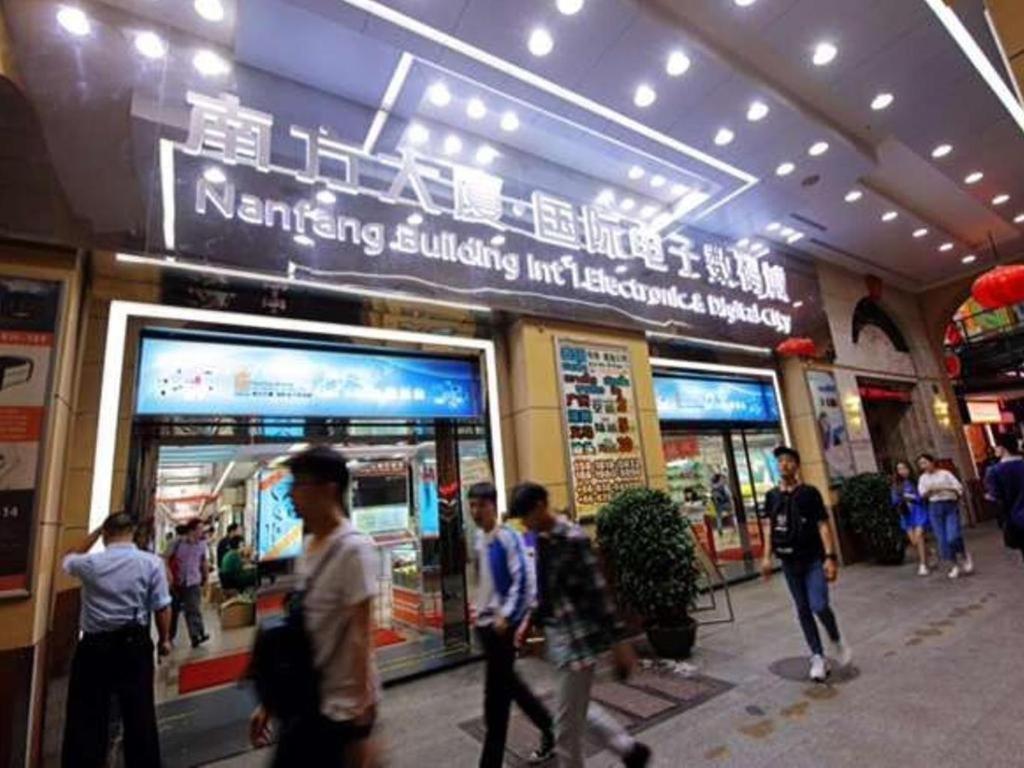 Nanfang Dasha Hotel Guangzhou Luaran gambar