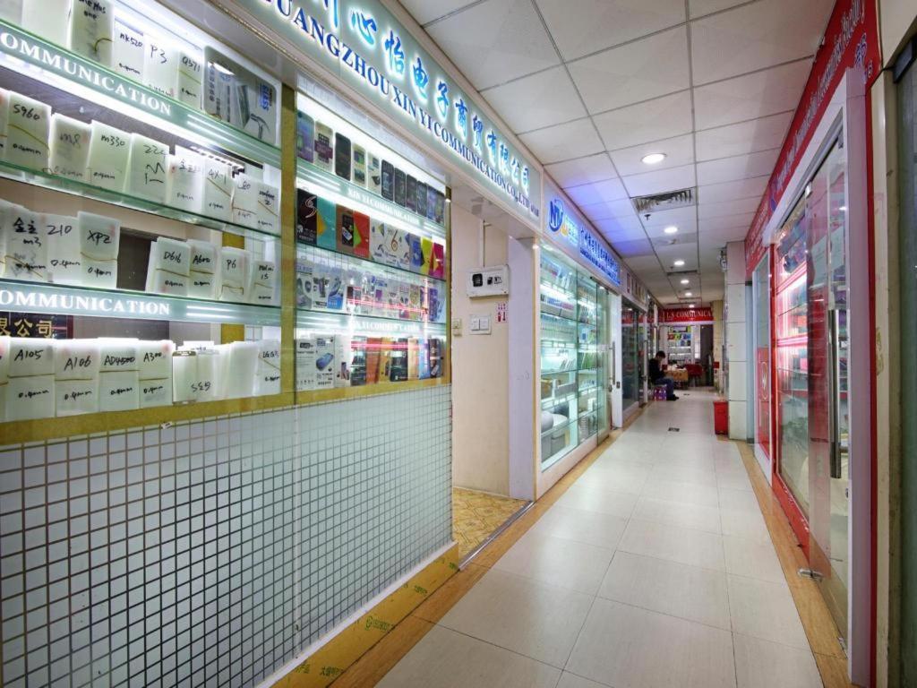 Nanfang Dasha Hotel Guangzhou Luaran gambar